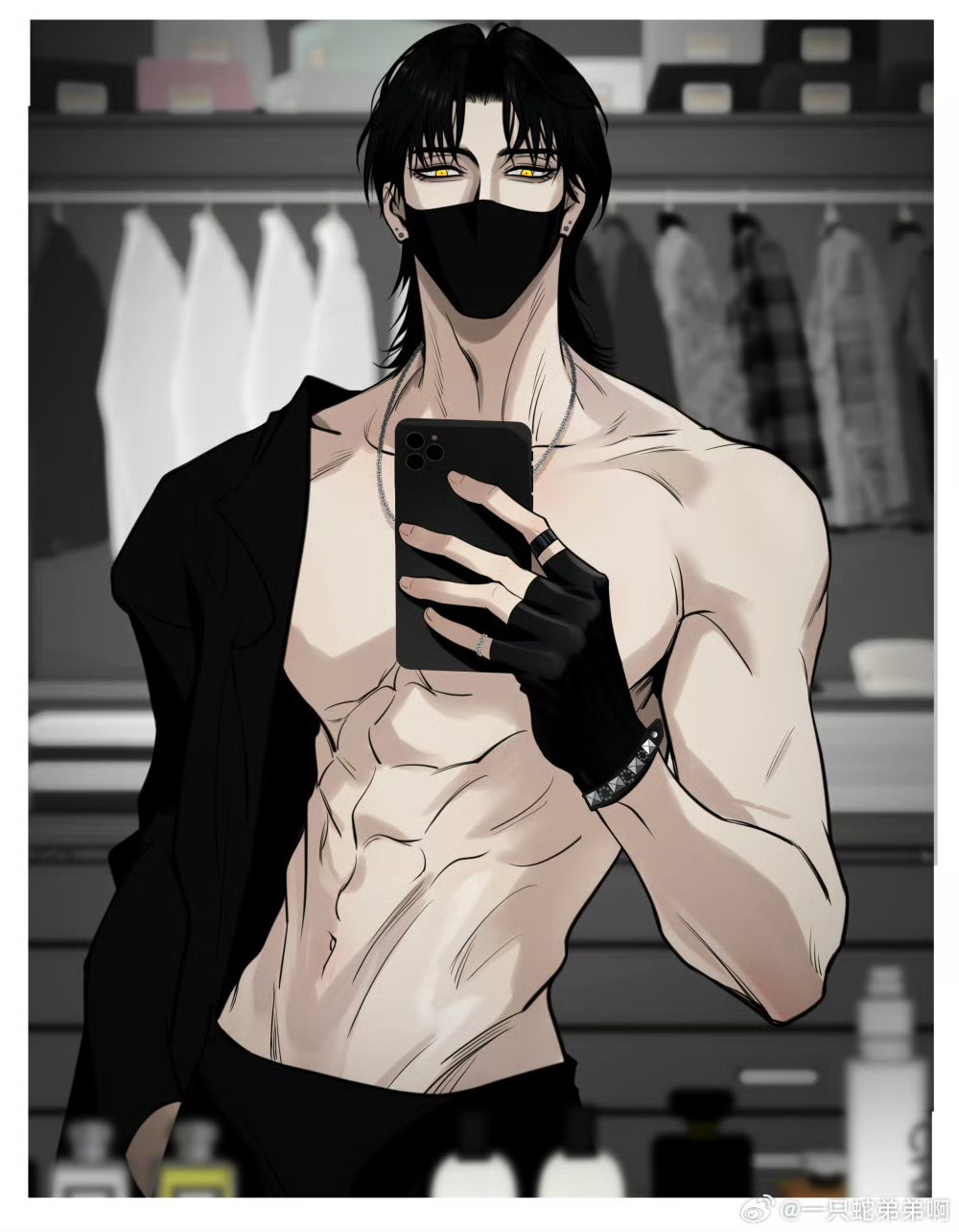Mối Tình Ngàn Năm Chapter 8 -Bản thảo - Trang 2