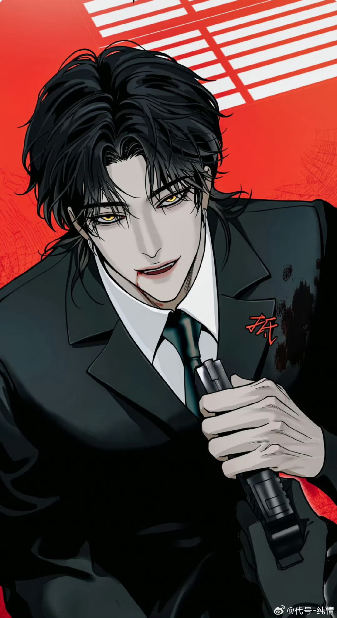 Mối Tình Ngàn Năm Chapter 8 -Bản thảo - Trang 2