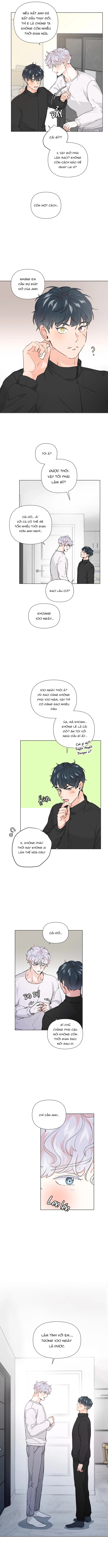 Chiếc Bánh Sinh Nhật Của Hổ Chapter 1 - Trang 2