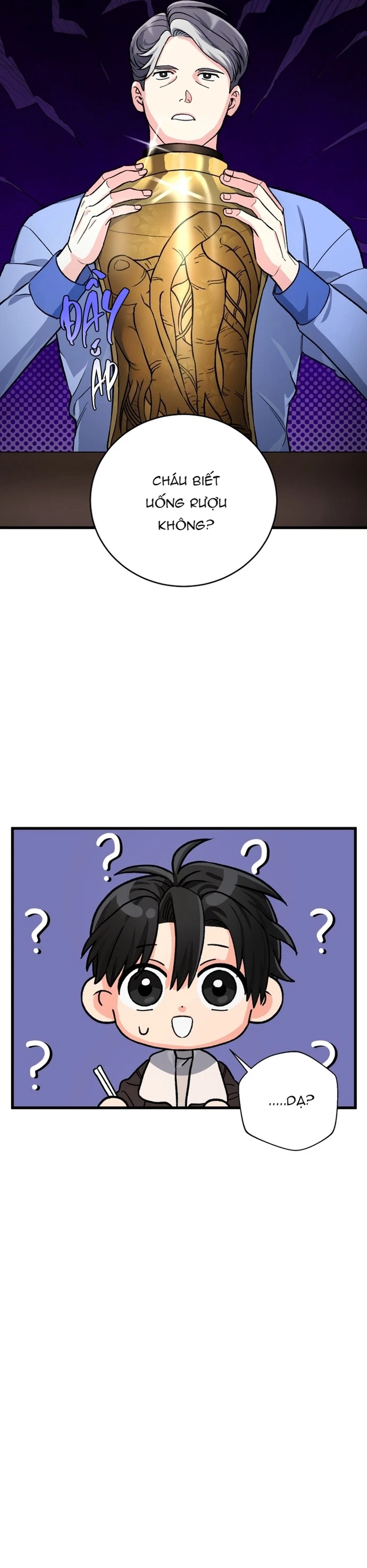 Tình Yêu Cũng Có Phạm Lỗi Sao?! Chapter 2 - Trang 2