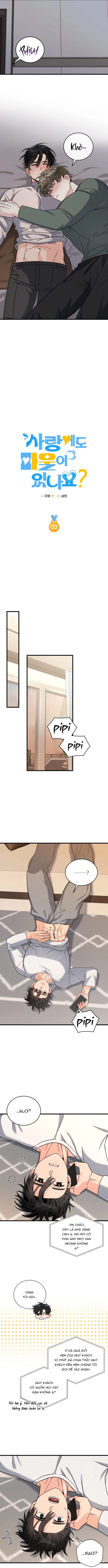 Tình Yêu Cũng Có Phạm Lỗi Sao?! Chapter 3 H - Trang 2