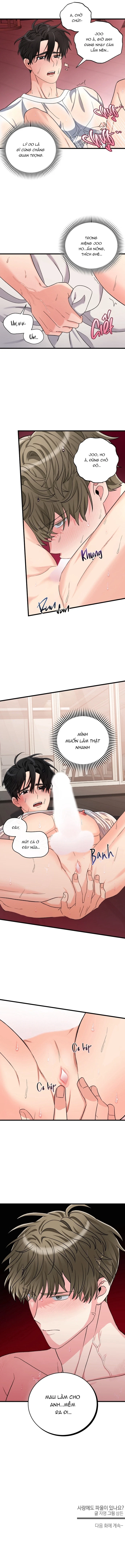 Tình Yêu Cũng Có Phạm Lỗi Sao?! Chapter 3 H - Trang 2
