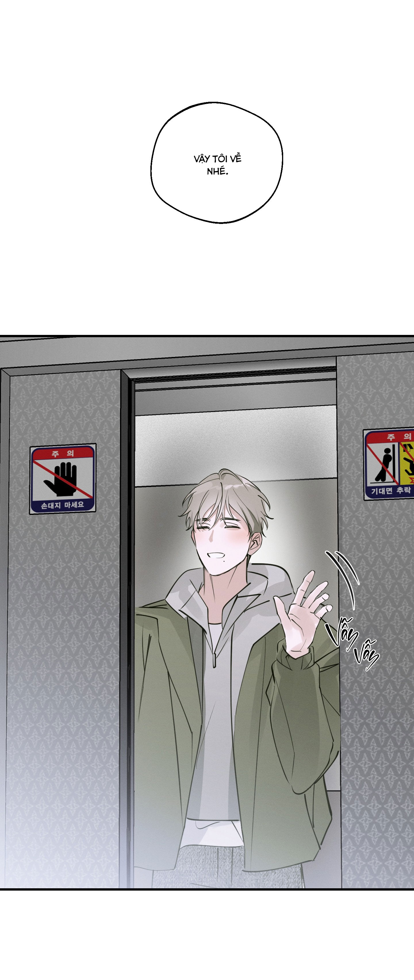 Yêu Để Ở Lại Chapter 3 H+ - Next Chapter 4 H++