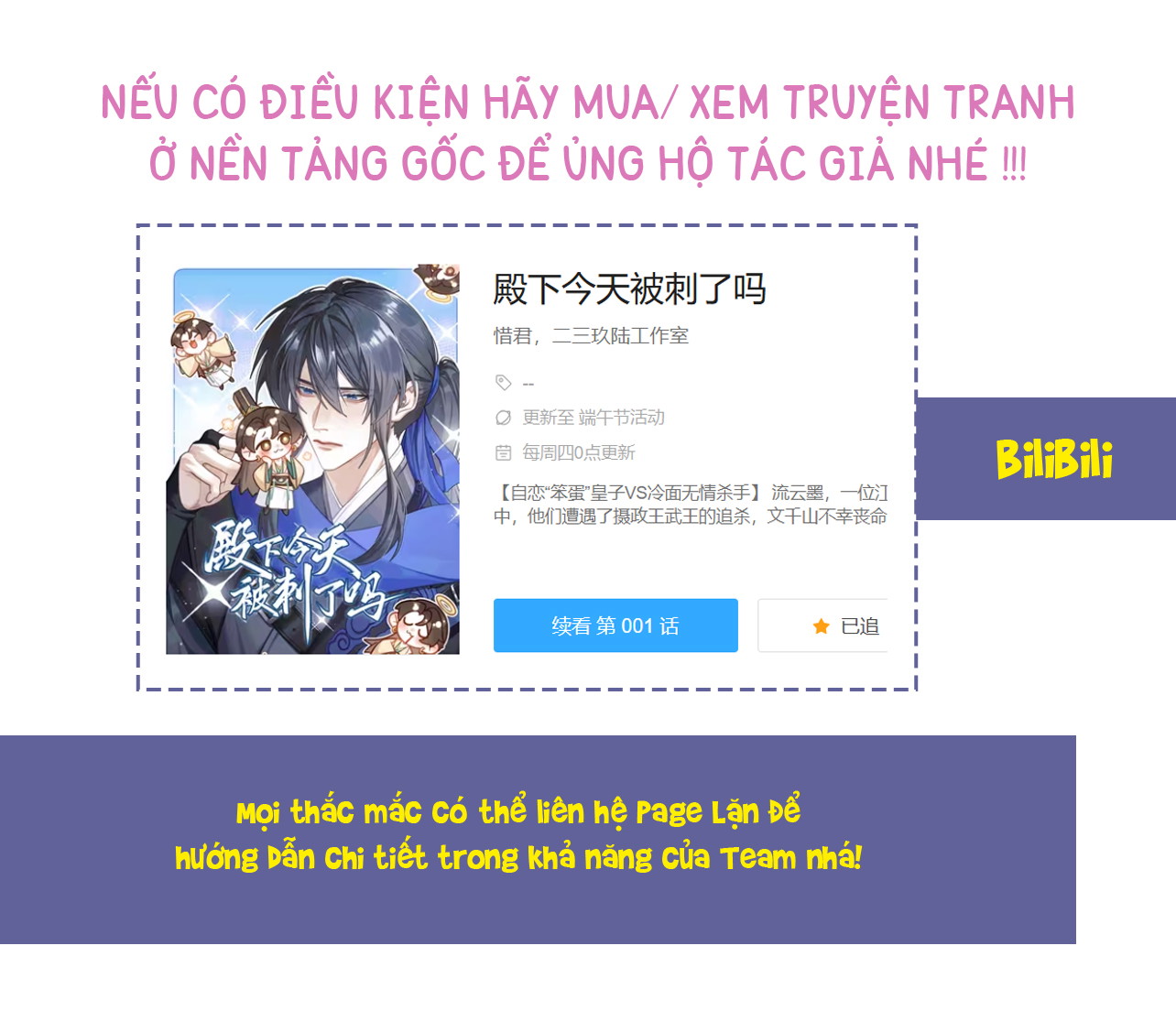 Nay Điện Hạ Đã Lìa Đời Chưa? Chapter 22 - Trang 2