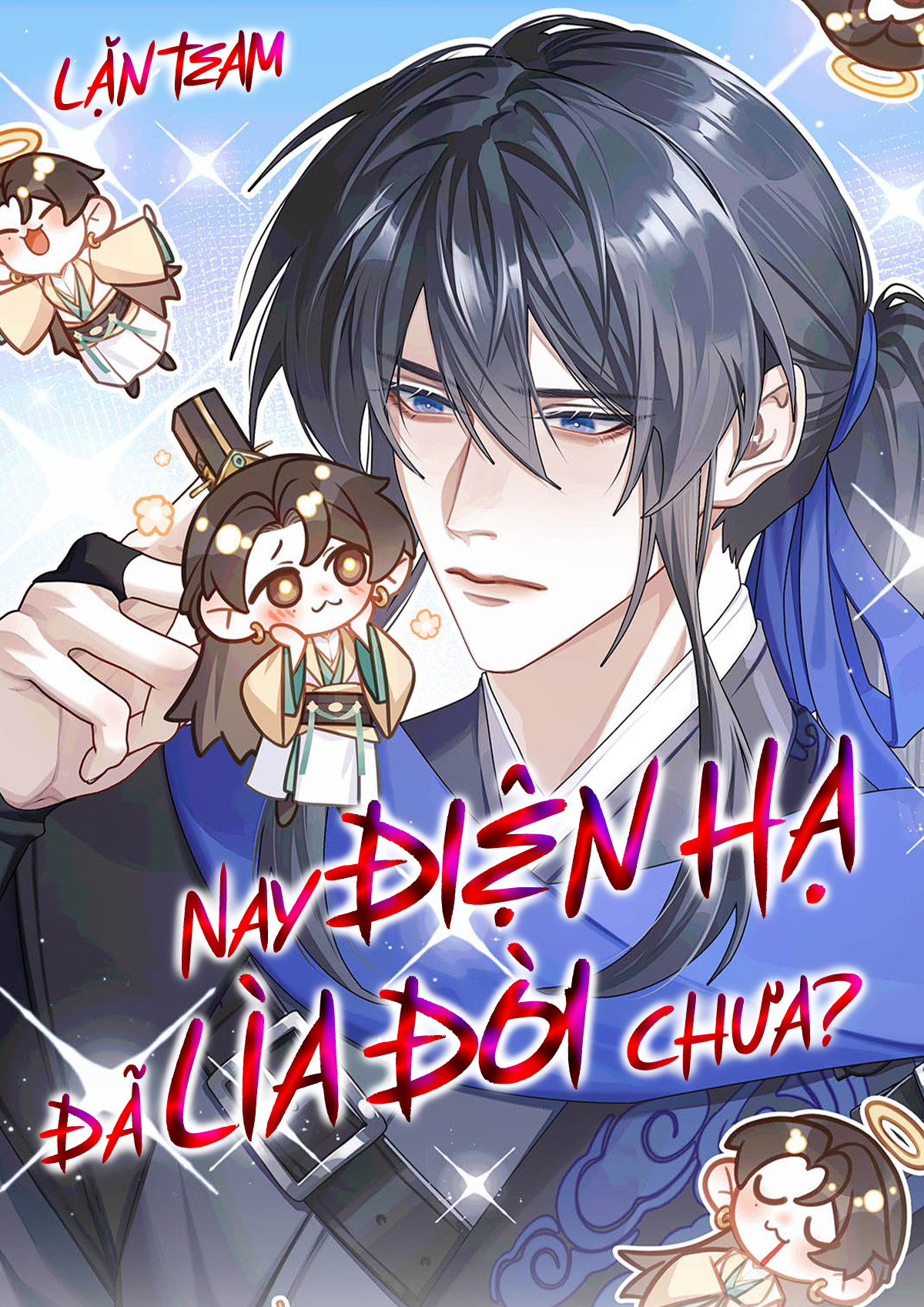 Nay Điện Hạ Đã Lìa Đời Chưa? Chapter 6 - Trang 2