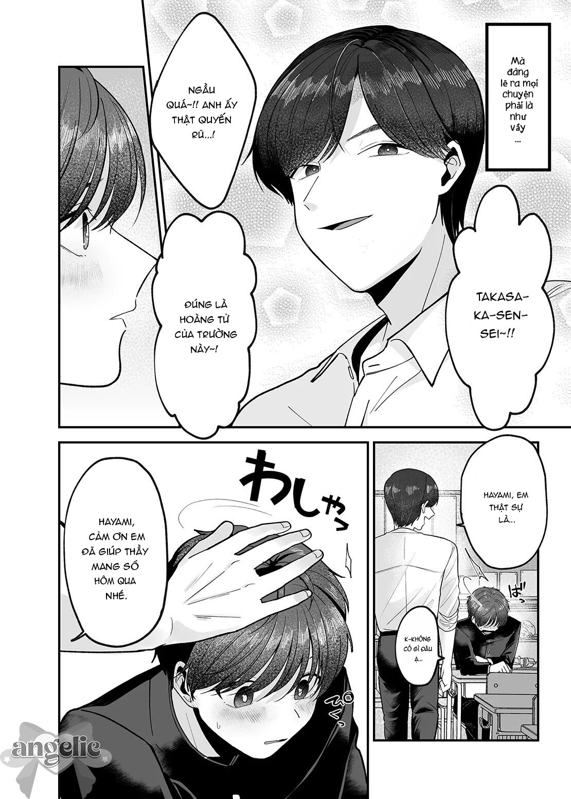 Oneshot tà răm nhà An Chapter 13 - Trang 2