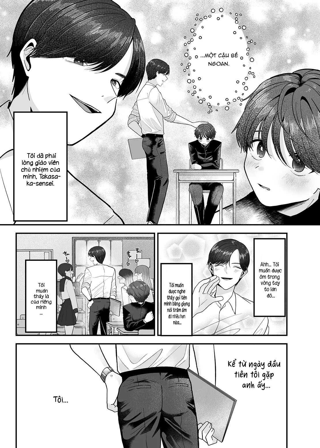 Oneshot tà răm nhà An Chapter 13 - Trang 2