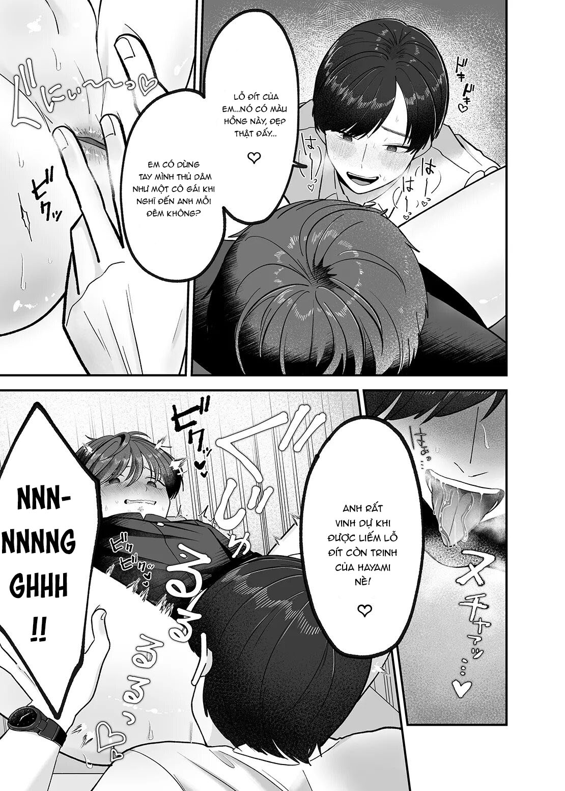 Oneshot tà răm nhà An Chapter 13 - Trang 2