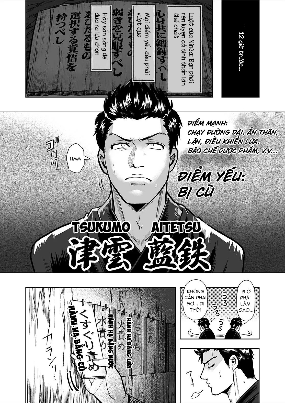 Oneshot tà răm nhà An Chapter 14 - Trang 2