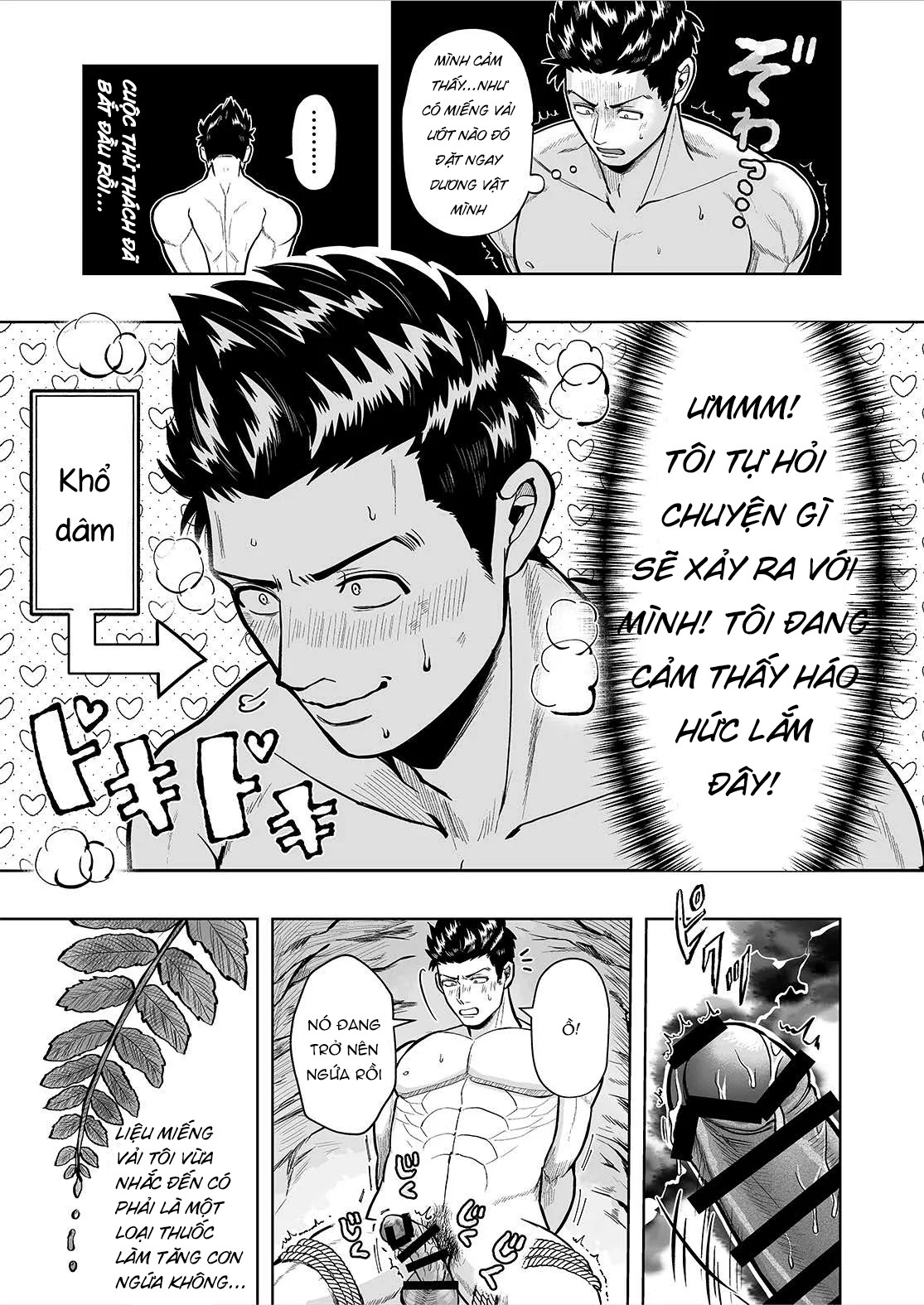 Oneshot tà răm nhà An Chapter 14 - Trang 2