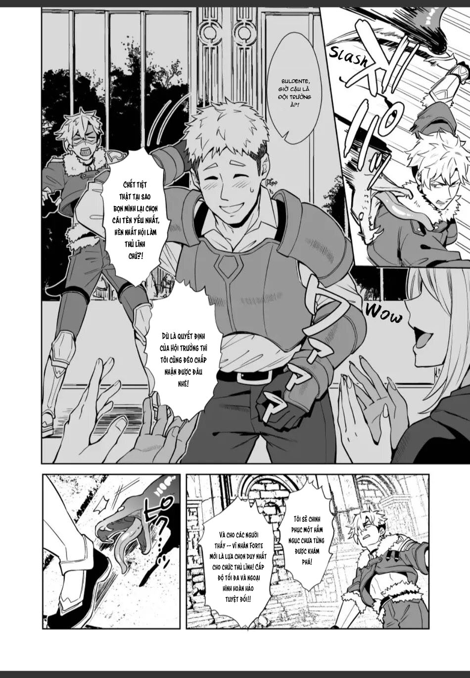Oneshot tà răm nhà An Chapter 18.1 - Trang 2