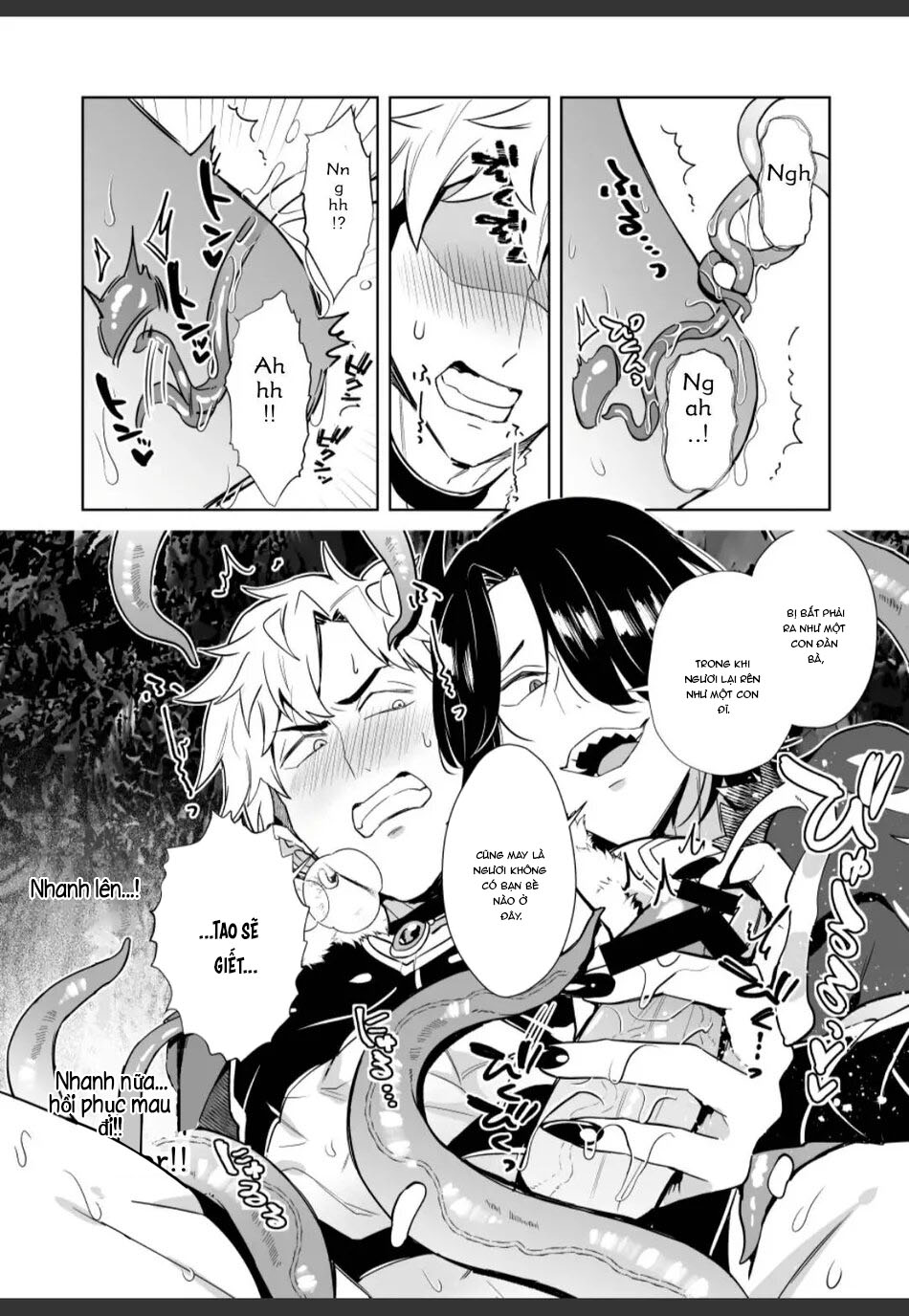 Oneshot tà răm nhà An Chapter 18.1 - Trang 2