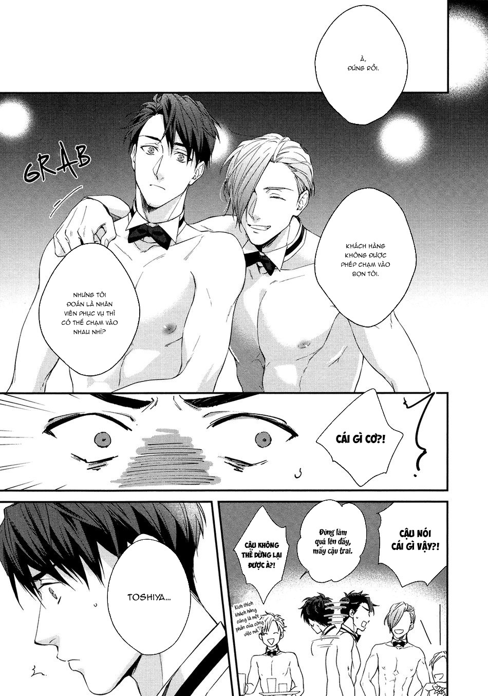 Oneshot tà răm nhà An Chapter 20 - Trang 2