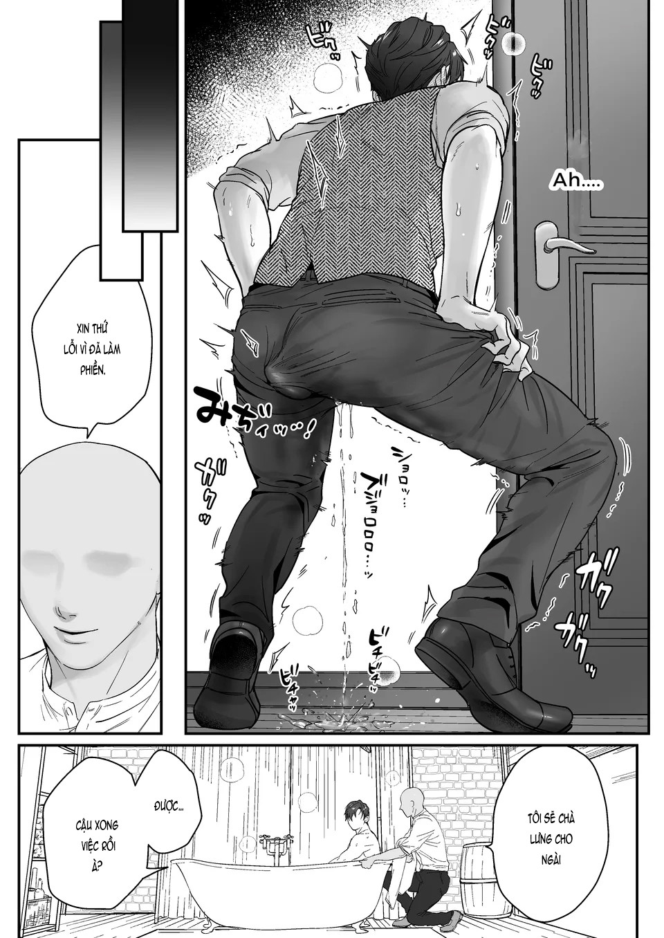 Oneshot tà răm nhà An Chapter 8 - Trang 2