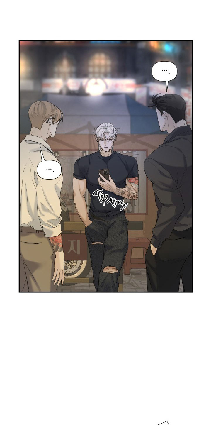 3 Days Chapter 1 H - Next Chapter 2 H+