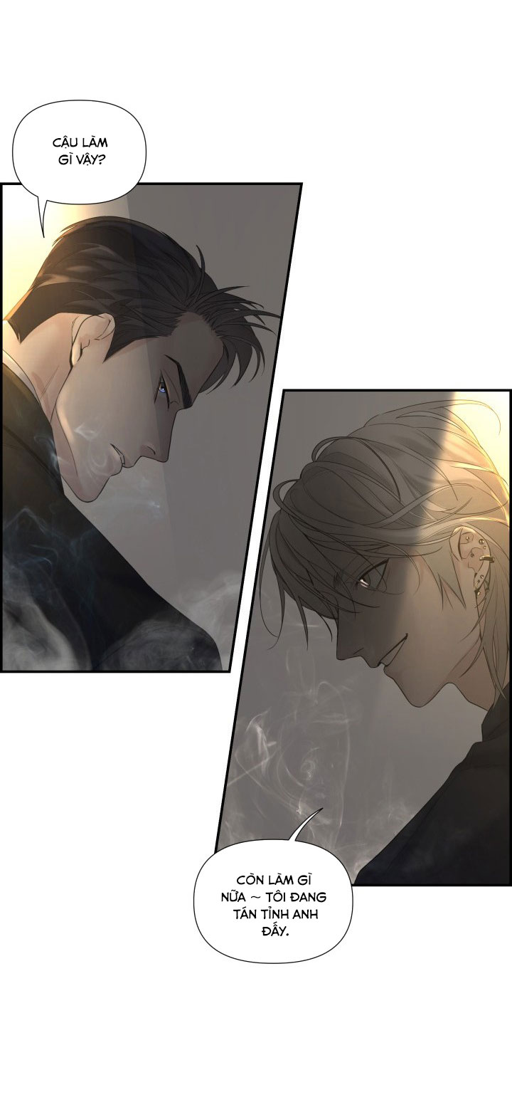 3 Days Chapter 1 H - Next Chapter 2 H+