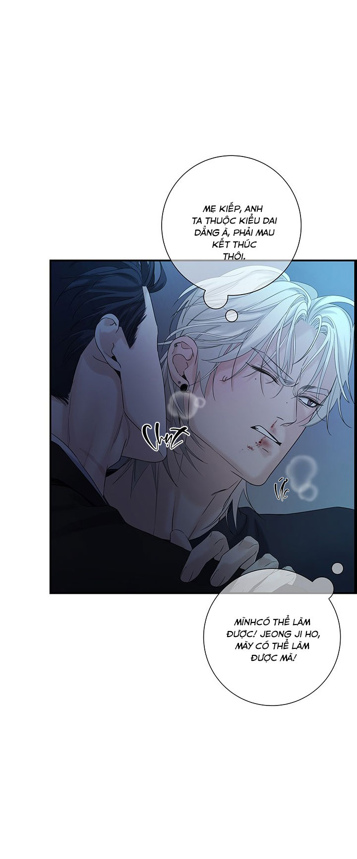 3 Days Chapter 1 H - Next Chapter 2 H+