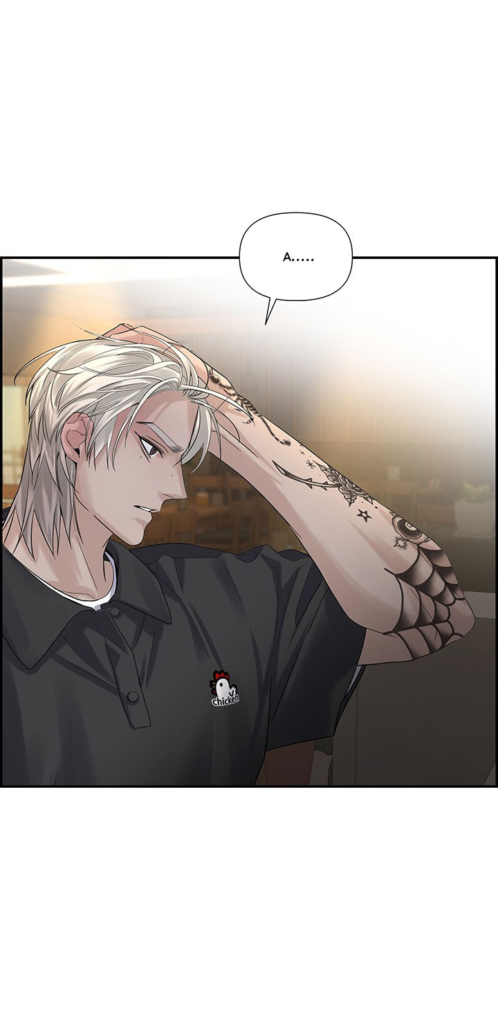 3 Days Chapter 5 H++ END - Next Chapter 6