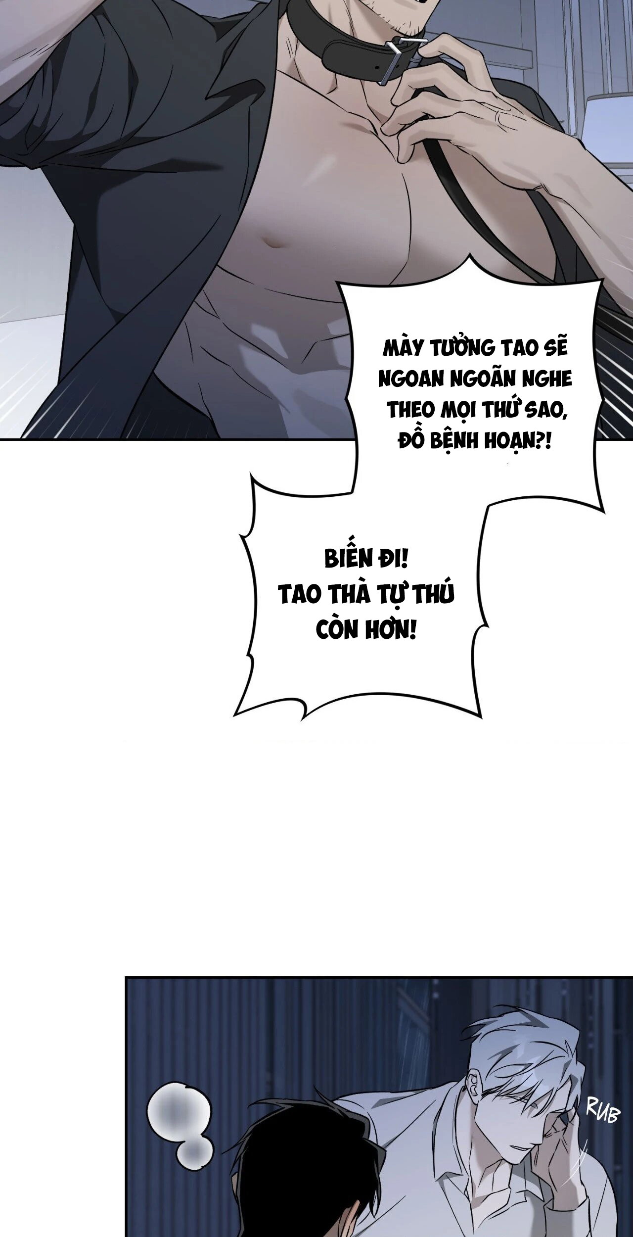 Dư Âm Màu Xanh Chapter 6 - H+ (END) - Trang 2