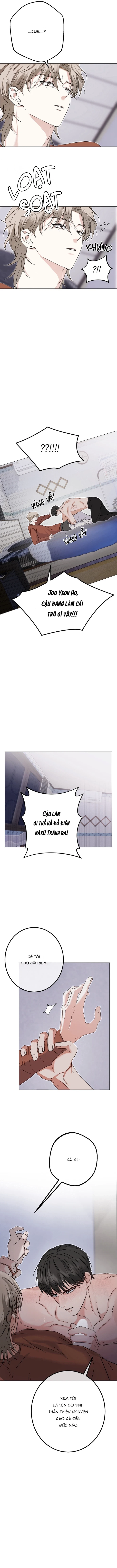 Kiểm Soát, Ám Ảnh, Tình Yêu Chapter 2 H - Trang 2