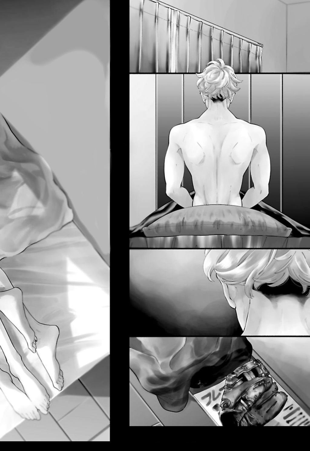 Trong vòng tay của kẻ tồi tệ nhất Chapter 1 - Trang 2