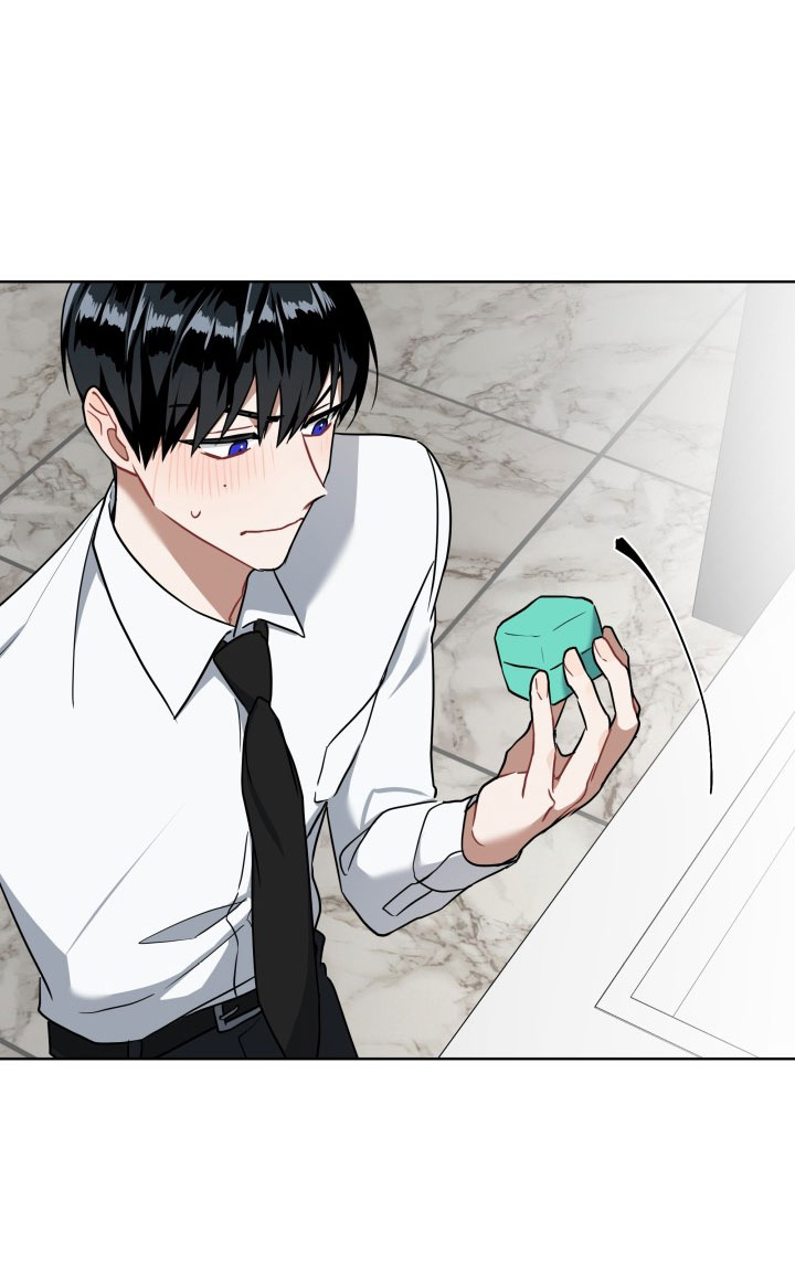 Tạm Hoãn Giao Dịch Chapter 1 H - Trang 2