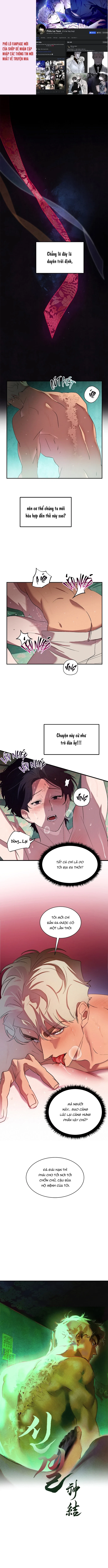Thần Quyết Chapter 4 H+ - Trang 2