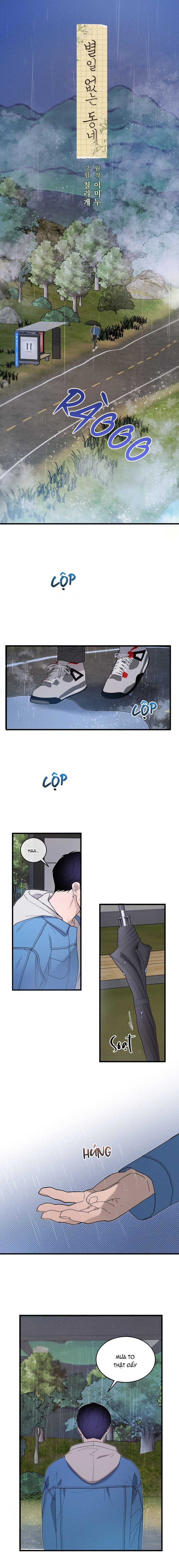 Khu Phố Không Có Gì Đặc Biệt Chapter 1 - Trang 2
