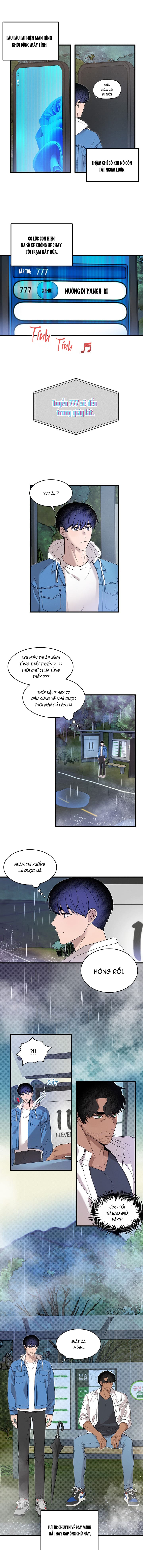 Khu Phố Không Có Gì Đặc Biệt Chapter 1 - Trang 2