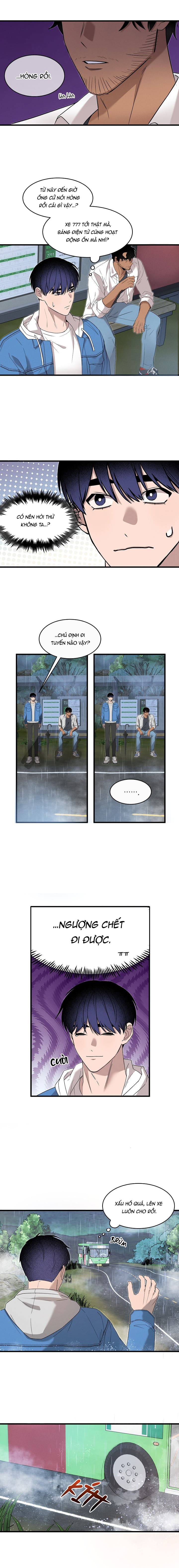 Khu Phố Không Có Gì Đặc Biệt Chapter 1 - Trang 2