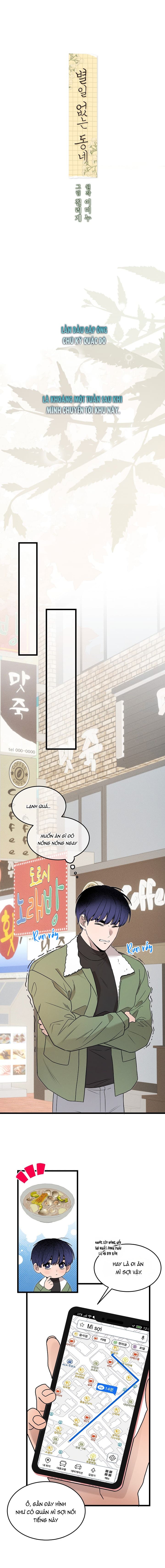 Khu Phố Không Có Gì Đặc Biệt Chapter 2 - Trang 2