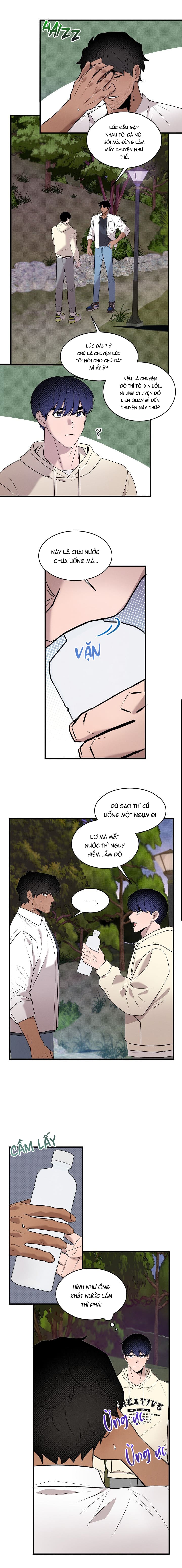 Khu Phố Không Có Gì Đặc Biệt Chapter 3 - Trang 2