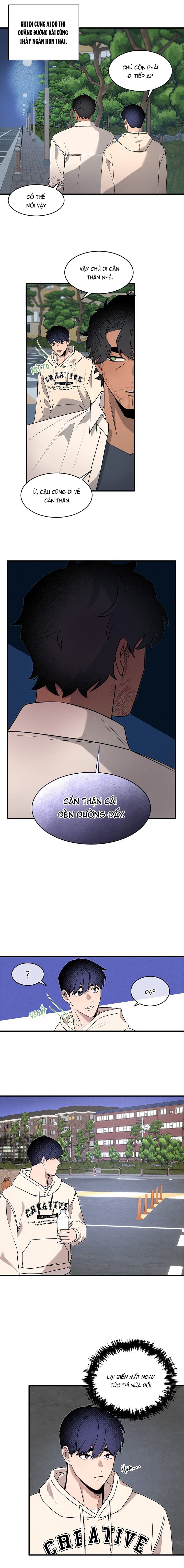 Khu Phố Không Có Gì Đặc Biệt Chapter 4 - Trang 2