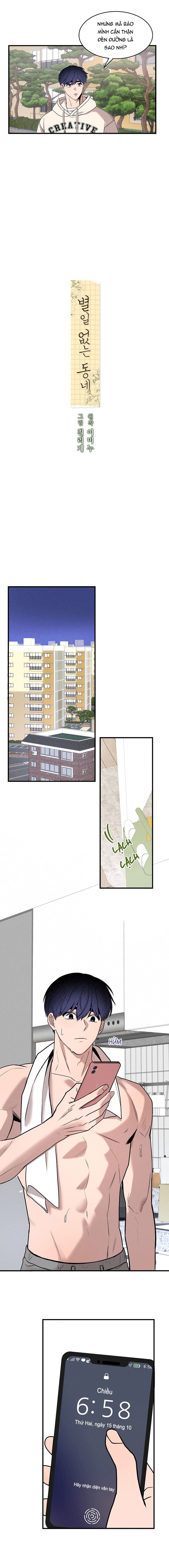 Khu Phố Không Có Gì Đặc Biệt Chapter 4 - Trang 2