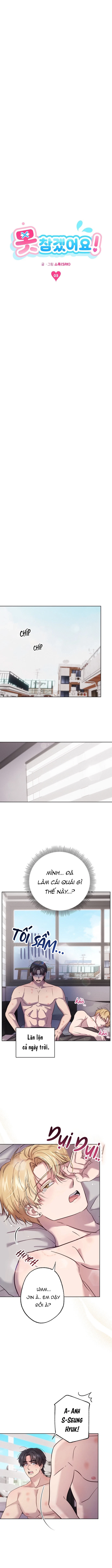 Không Chịu Được Nữa! Chapter 3 H+ - Trang 2
