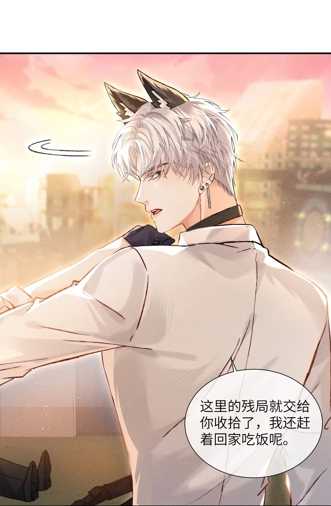 Nhận Kẻ Địch Làm Cha Chap 2 - Trang 3