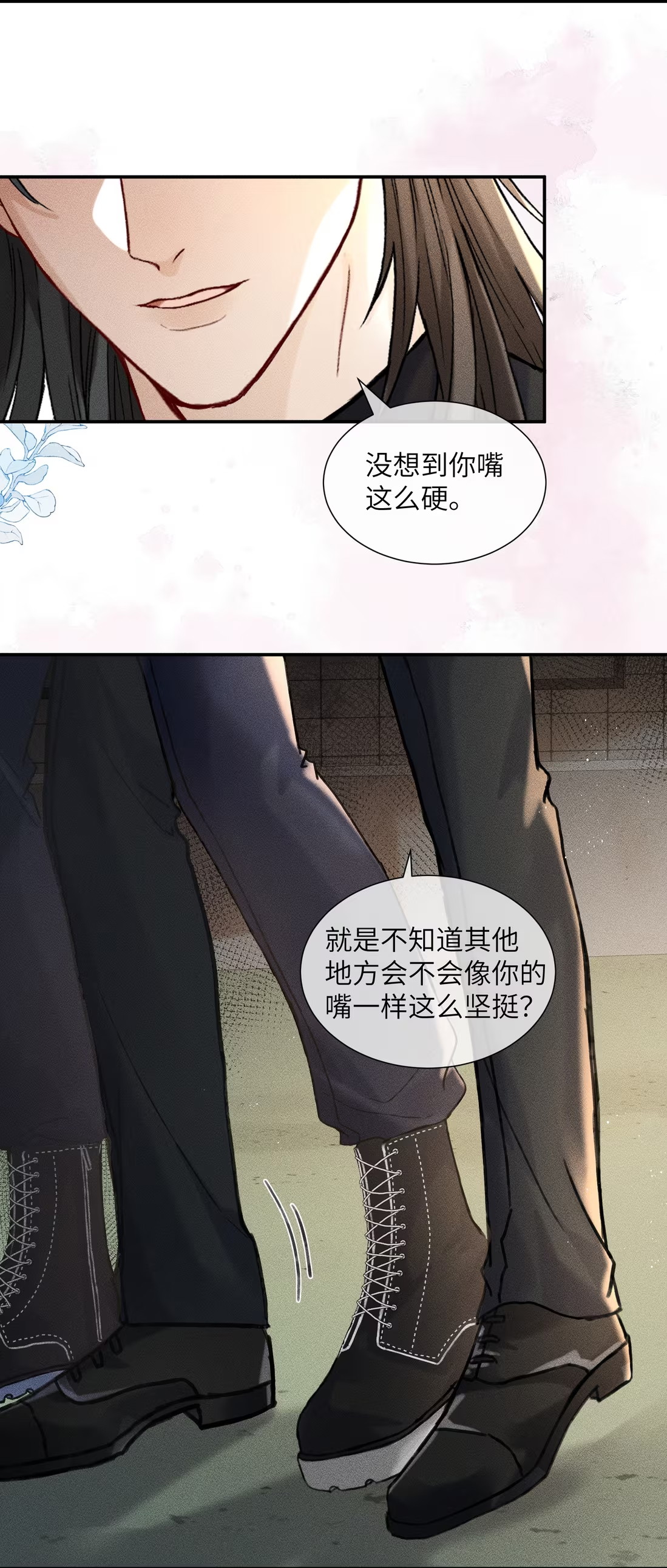 Nhận Kẻ Địch Làm Cha Chap 2 - Trang 3