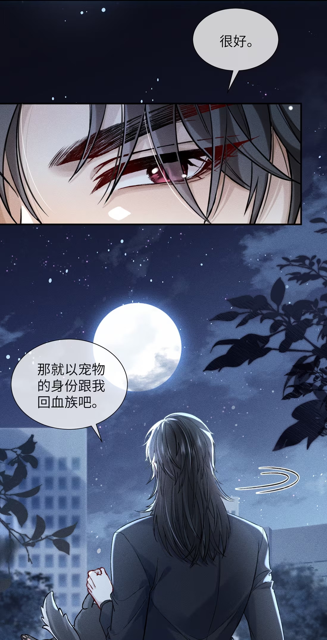 Nhận Kẻ Địch Làm Cha Chap 3 - Next Chap 4