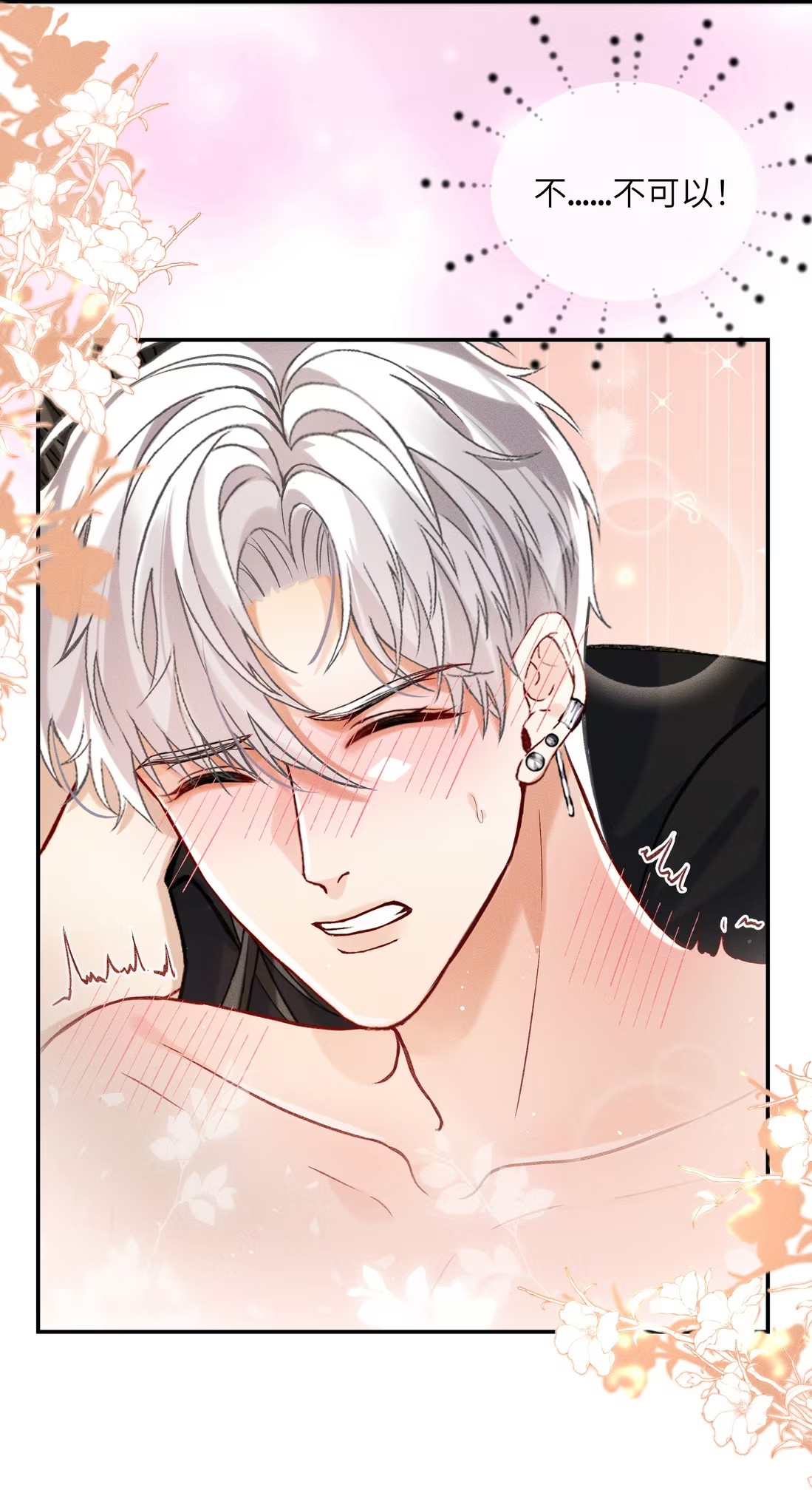 Nhận Kẻ Địch Làm Cha Chap 3 - Next Chap 4