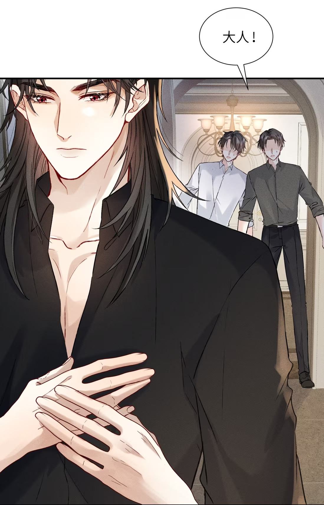 Nhận Kẻ Địch Làm Cha Chap 4 - Trang 3