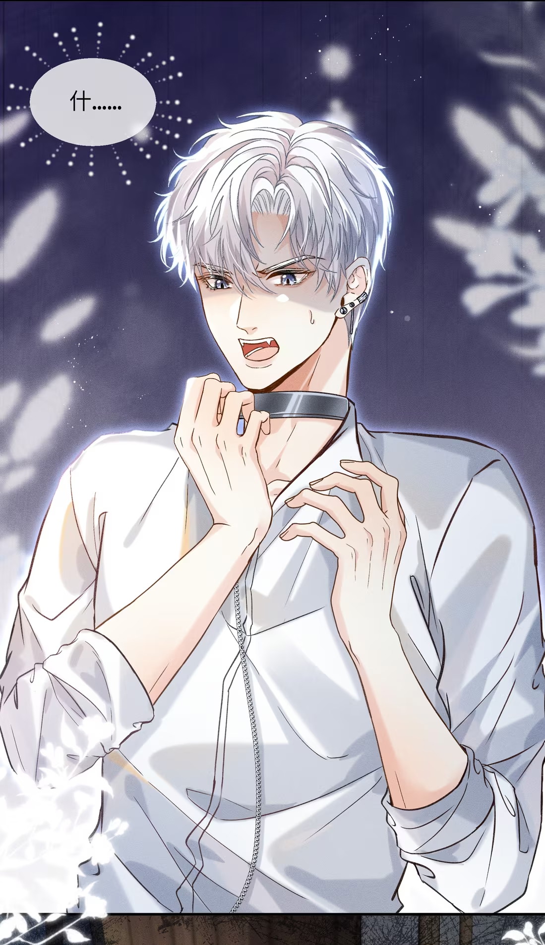 Nhận Kẻ Địch Làm Cha Chap 4 - Trang 3
