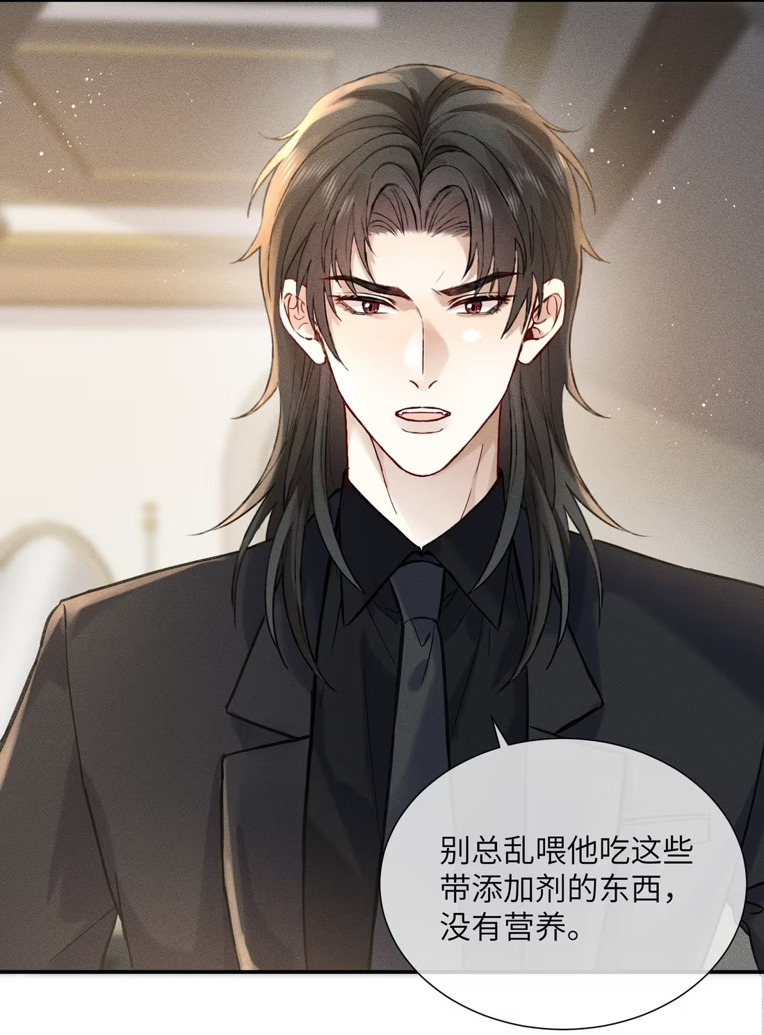 Nhận Kẻ Địch Làm Cha Chap 5 - Trang 3