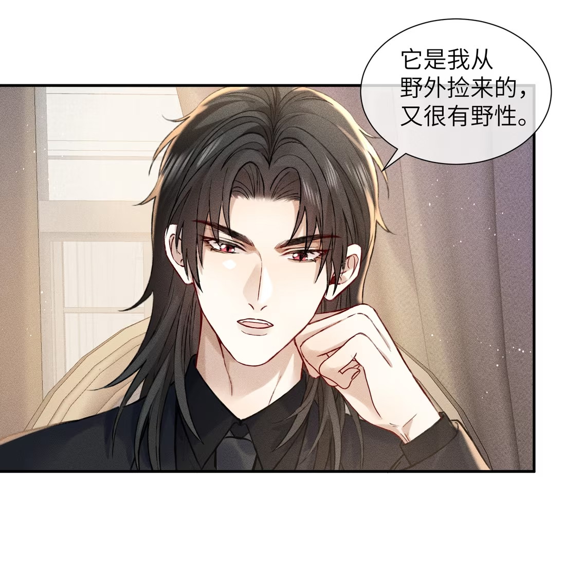 Nhận Kẻ Địch Làm Cha Chap 5 - Trang 3