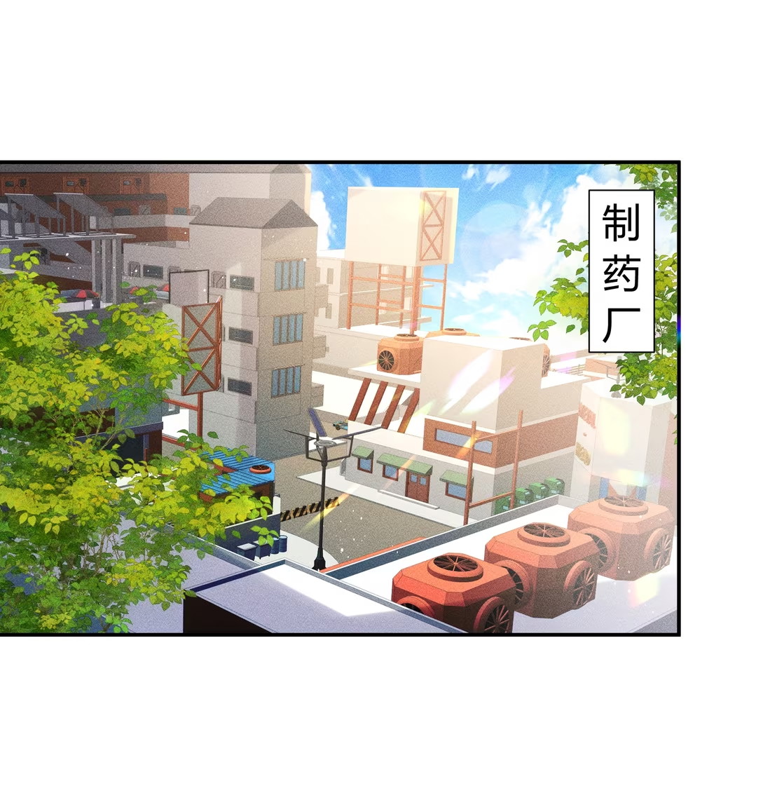 Nhận Kẻ Địch Làm Cha Chap 6 - Next Chap 7