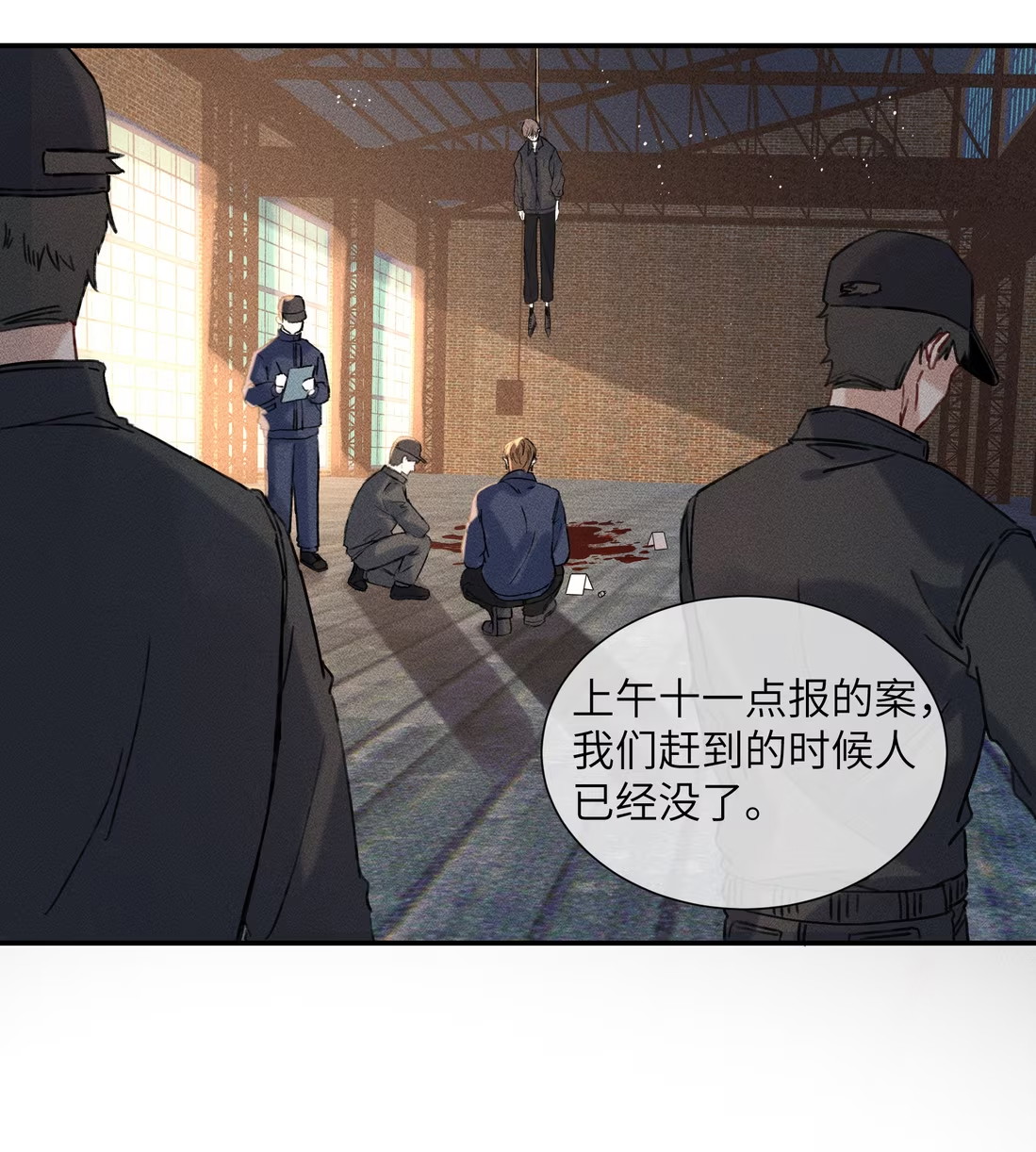 Nhận Kẻ Địch Làm Cha Chap 6 - Next Chap 7