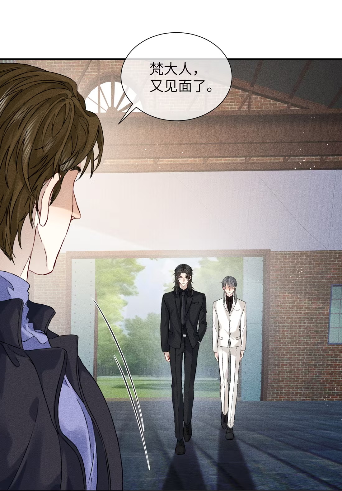 Nhận Kẻ Địch Làm Cha Chap 6 - Next Chap 7