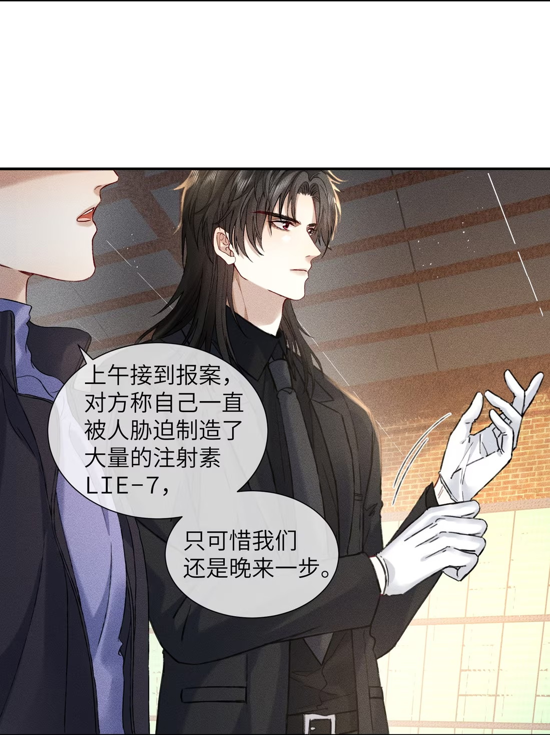 Nhận Kẻ Địch Làm Cha Chap 6 - Next Chap 7