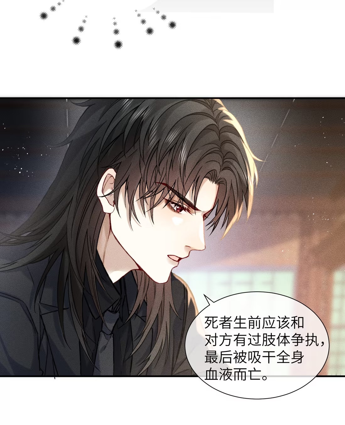 Nhận Kẻ Địch Làm Cha Chap 6 - Next Chap 7