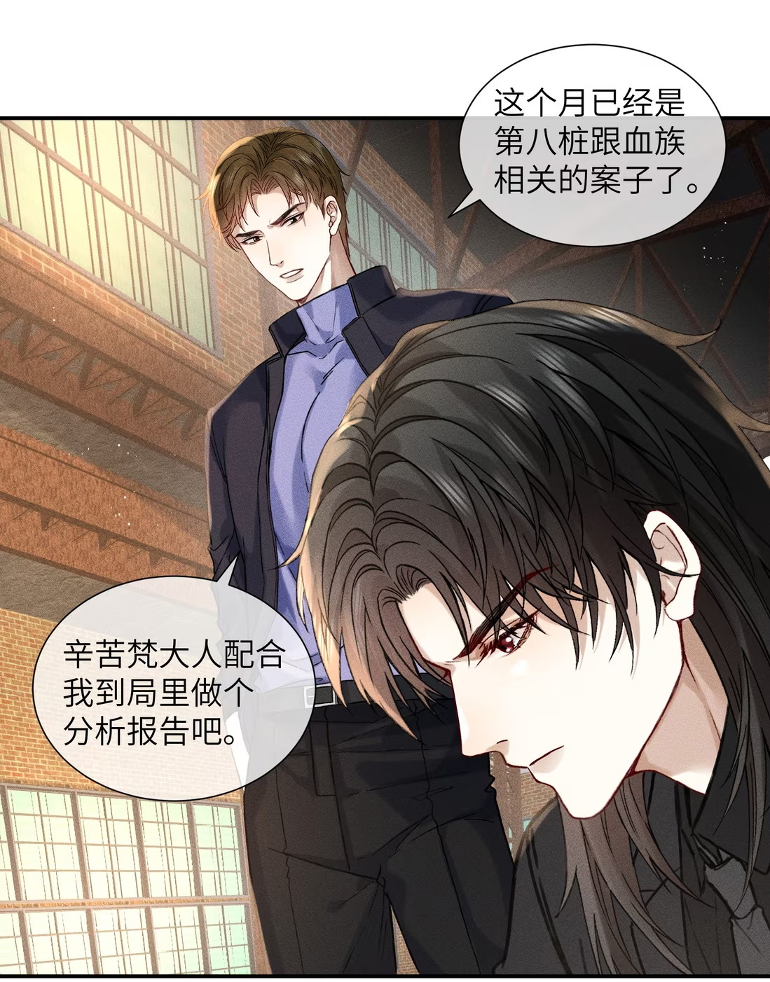 Nhận Kẻ Địch Làm Cha Chap 6 - Next Chap 7