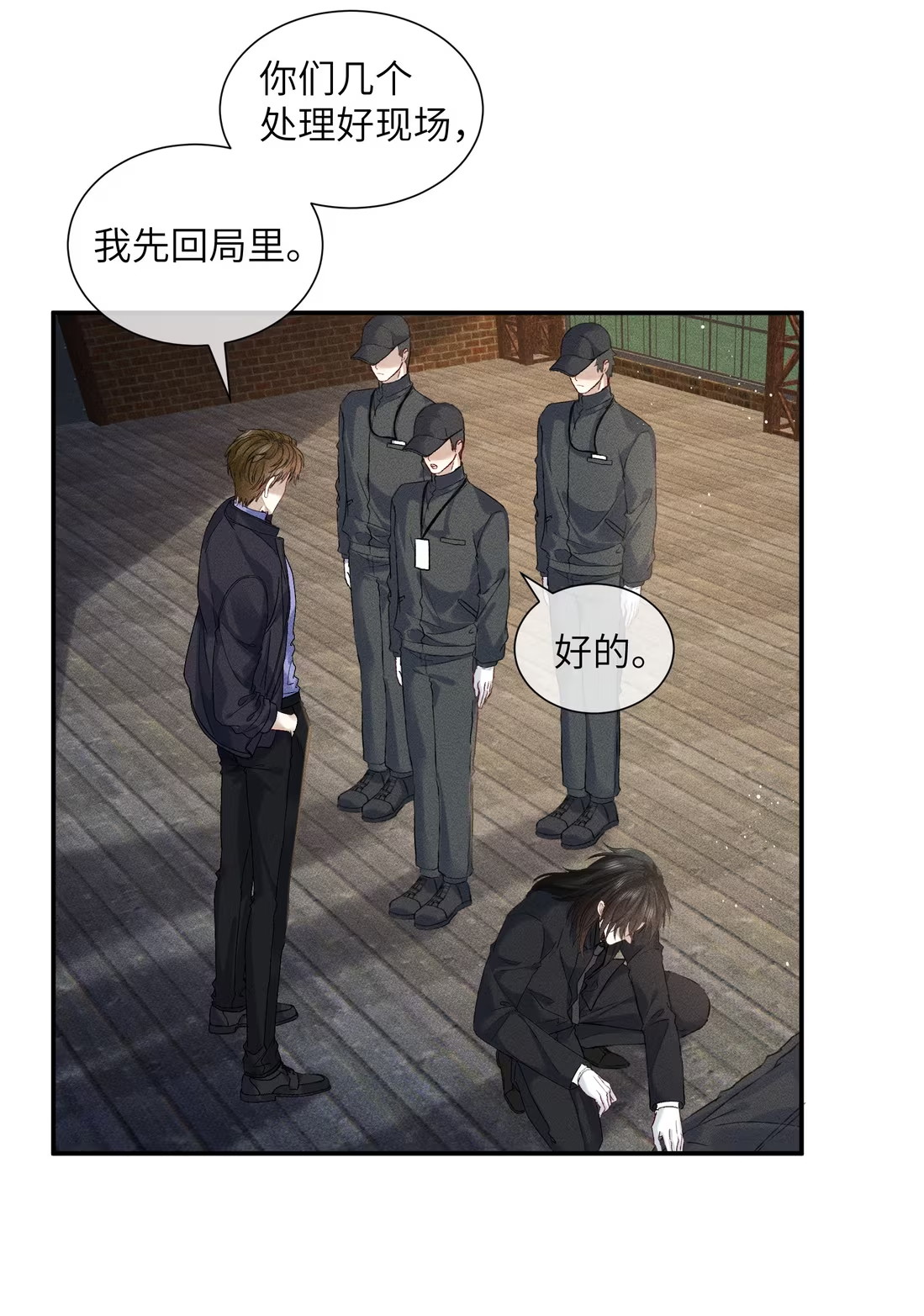 Nhận Kẻ Địch Làm Cha Chap 6 - Next Chap 7
